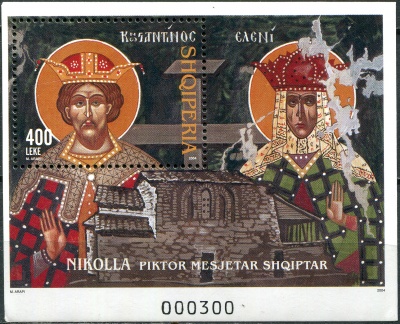 Албания. 2004. Иконы (Почтовый блок. MNH OG)