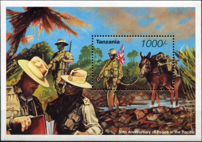 Танзания. 1995. 50-летие окончания Второй мировой войны (Блок. MNH OG)