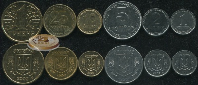 Украина. Набор №3 (6 монет) 1992-2006
