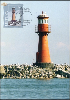 Литва. 2003. Пярвалкский маяк (Картмаксимум. M)