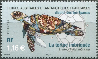ФЮАТ. 2024. Морская черепаха бисса (Eretmochelys imbricata) (Почтовая марка. MNH OG)