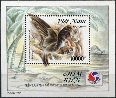 Вьетнам. 1994. Philakorea 1994. Саланганы (Блок. MNH OG)