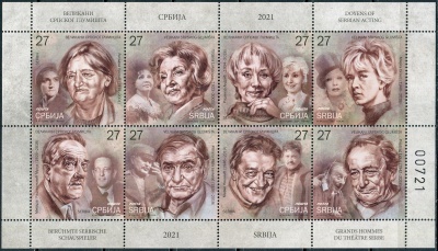 Сербия. 2021. Известные актеры Сербии (Малый лист. MNH OG)