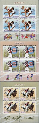 КНДР. 2014. Традиционные соревнования (Серия Малых листов. MNH OG)