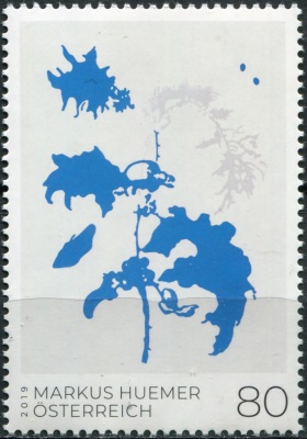 Австрия. 2019. "Фигурные черви", Маркус Хьюмер (Почтовая марка. MNH OG)