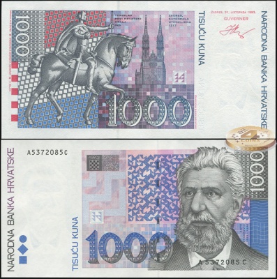 Хорватия. 1000 кун (Unc) 1993