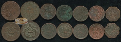Тибет. Набор №2 (F-VF. 7 монет) 1918-47
