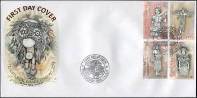 Папуа Новая Гвинея. 2011. Победный танец (Конверт Первого Дня. Mint)