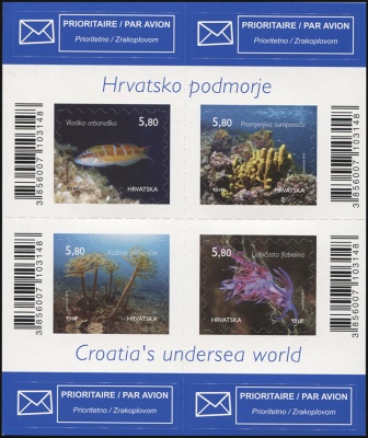 Хорватия. 2014. Подводный мир Хорватии (М.Лист. MNH OG)