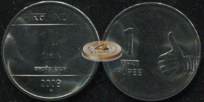 Индия. 1 рупия. 2009 (Unc)