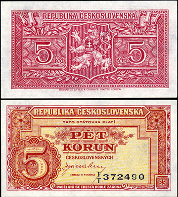 Чехословакия. 5 крон (Unc) 1945