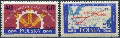 Польша. 1961. 15-я сессия Совета Экономической Взаимопомощи (Серия. MNH OG)