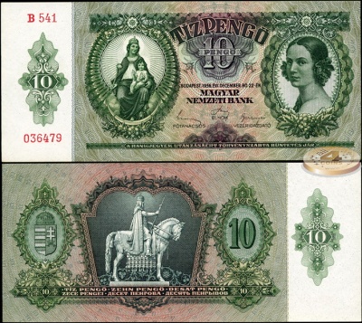 Венгрия. 10 пенгё (Unc) 1936