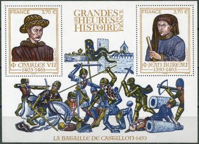 Франция. 2023. Битва при Кастийоне, 1453 год (Почтовый блок. MNH OG)