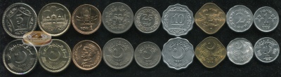 Пакистан. Набор №4 (9 монет) 1969-2008