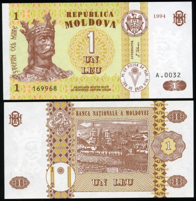 Молдова. Банкнота 1 лей. 1994. Unc. Бумага. Кат.# P.8a