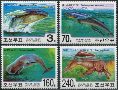 КНДР. 2006. Киты и дельфины (Серия. MNH OG)