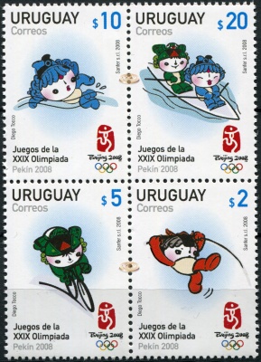 Уругвай. 2008. Игры XXIX Олимпиады. Пекин 2008 (Квартблок. MNH OG)