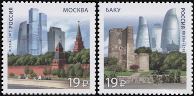 Россия-Азербайджан. 2015. Современная архитектура (Серия. MNH OG)