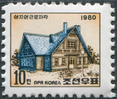 КНДР. 1980. Фермерский дом (Почтовая марка. MNH OG)