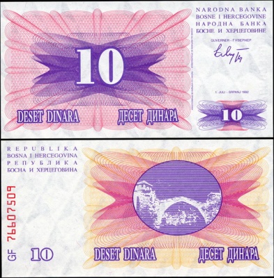 Босния и Герцеговина. 10 динаров (Unc) 1992
