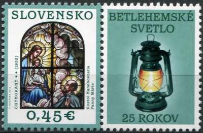 Словакия. 2014. Рождество. Витражи Романтизма (Сцепка. MNH OG)