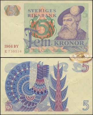 Швеция. 5 крон (Unc) 1966