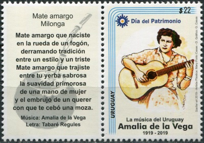 Уругвай. 2019. Амалия де ла Вега (1919-2000), певица (Сцепка. MNH OG)