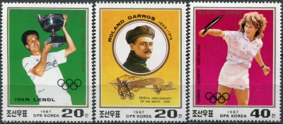 КНДР. 1987. Большой теннис (Серия Почтовых марок. MNH OG)