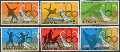 КНДР. 1976. Летние Олимпийские игры 1976 - Монреаль (Серия Почтовых марок. MNH OG)