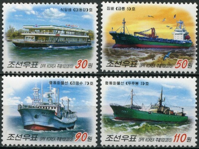 КНДР. 2013. Корабли (Серия. MNH OG)