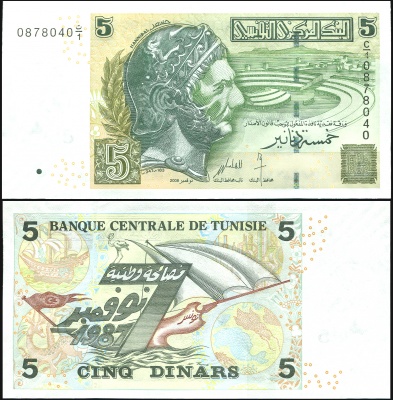 Тунис. Банкнота 5 динаров. 2008 (2009). Unc. Бумага. Кат# P.92a