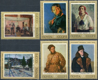 СССР. 1972. Советская живопись (Серия почтовых марок. MNH OG)