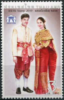 Таиланд. 2019. Национальные костюмы (Почтовая марка. MNH OG)