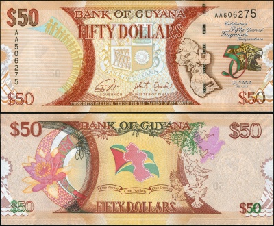 Гайана. 50 долларов (Unc) 2016