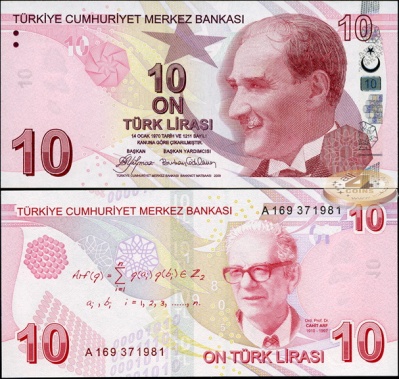 Турция. Банкнота 10 лир. 2009. Unc. Бумага. Кат.# P.223a