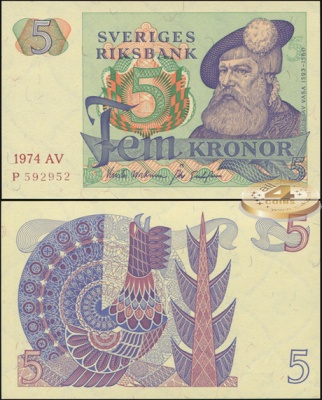Швеция. 5 крон (Unc) 1974