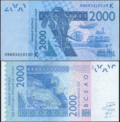 Сенегал [КФА Запад] Банкнота 2000 франков 2009 Unc Бумага Кат# P.716Kh