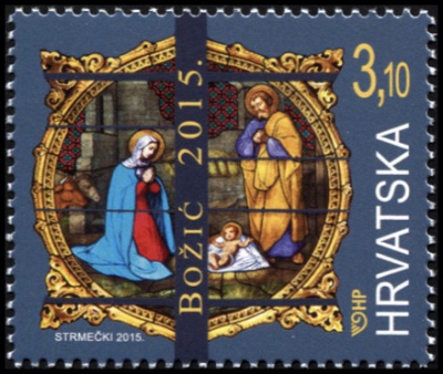 Хорватия. 2015. Рождество 2015 (Почтовая марка. MNH OG)