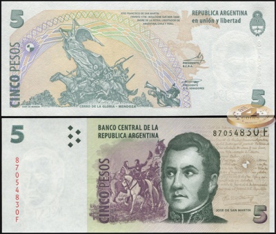 Аргентина. 5 песо (Unc) 2011