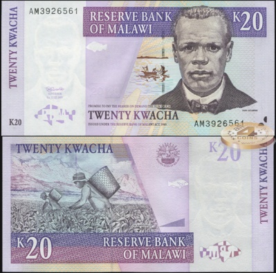 Малави. 20 квач (Unc) 1997