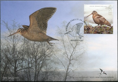 Эстония. 2022. Вальдшнеп (Scolopax rusticola) (Конверт Первого Дня. Mint)