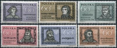 Польша. 1961. Известные люди Польши (Серия. MNH OG)