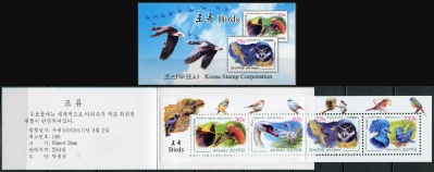 КНДР. 2011. Птицы (Марочный буклет. MNH OG)