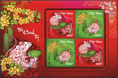 Вьетнам. 2019. Год Крысы (Почтовый блок. MNH OG)