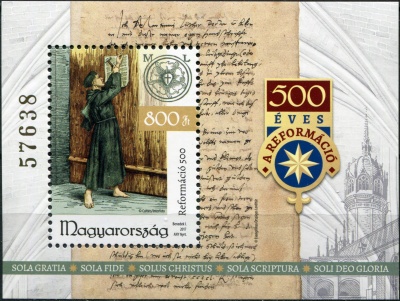 Венгрия. 2017. 500 лет реформации (Блок. MNH OG)