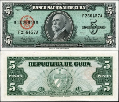 Куба. 5 песо (Unc) 1960
