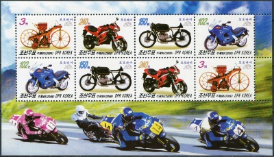 КНДР. 2006. Мотоциклы (Малый лист. MNH OG)