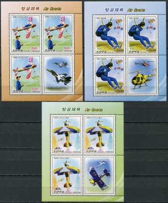 КНДР. 2016. Воздушные виды спорта (Серия Малых листов. MNH OG)
