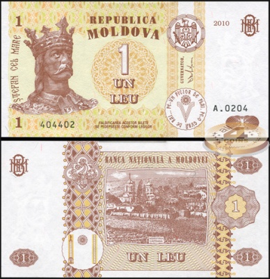 Молдова. Банкнота 1 лей. 2010. Unc. Бумага. Кат.# P.8h